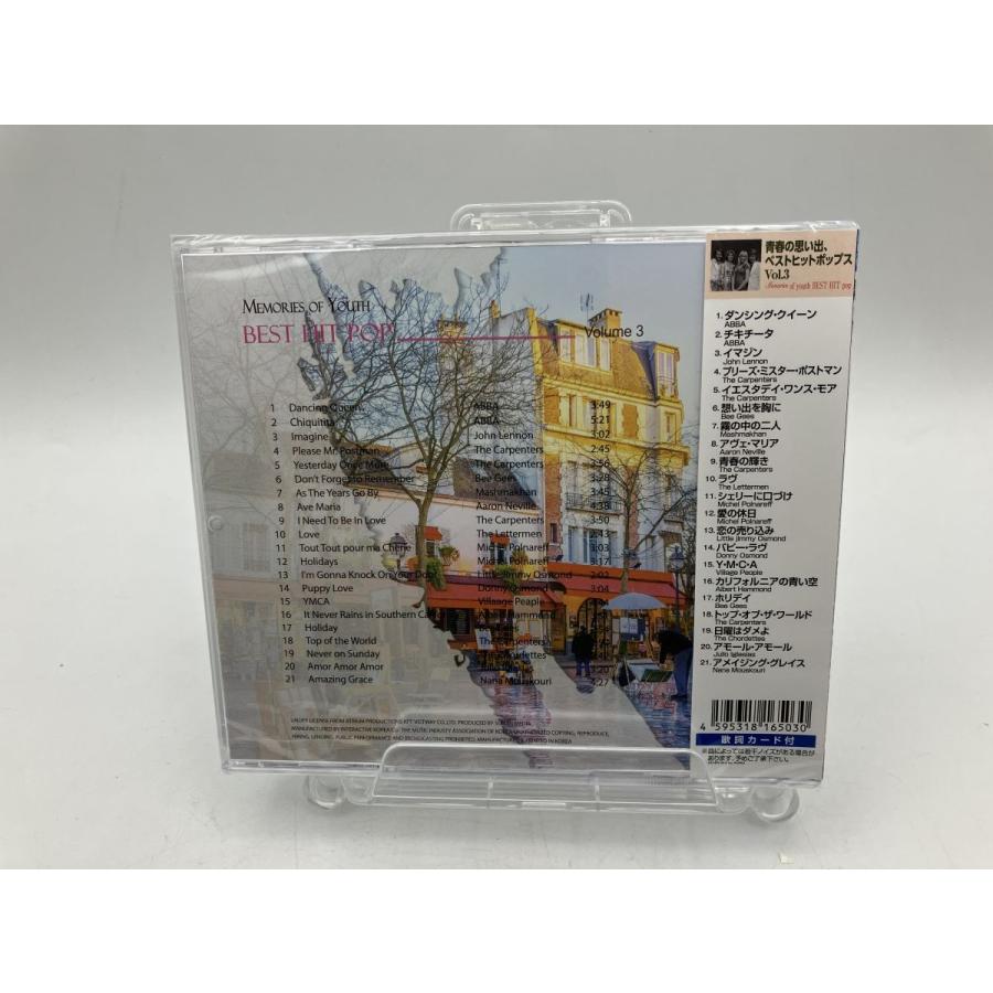 【新品】青春の思い出、ベストヒットポップス VOL.03 ダンシング・クイーン ABBA 他/CD/n1977 | ブランド登録なし | 01