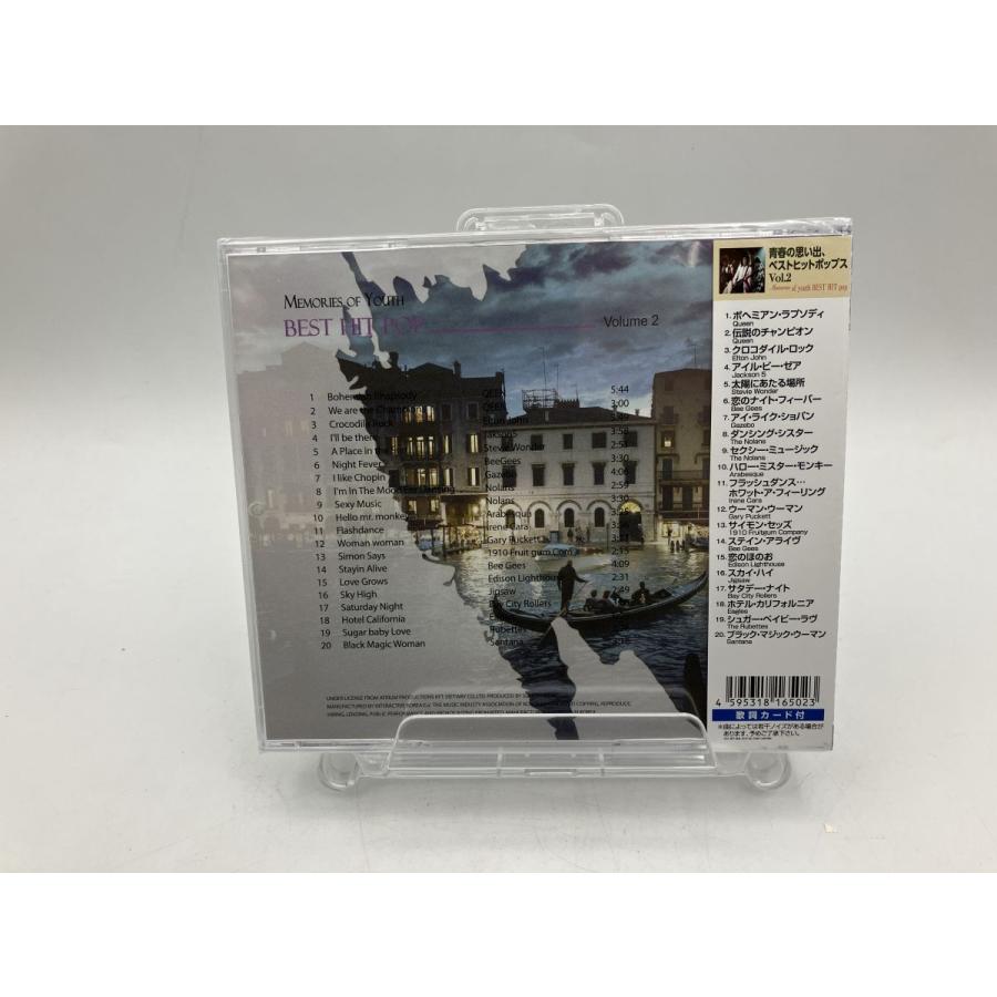 【新品】青春の思い出、ベストヒットポップス VOL.02 ボヘミアン・ラプソディー クイーン Queen 他/CD/n1978 | ブランド登録なし | 01
