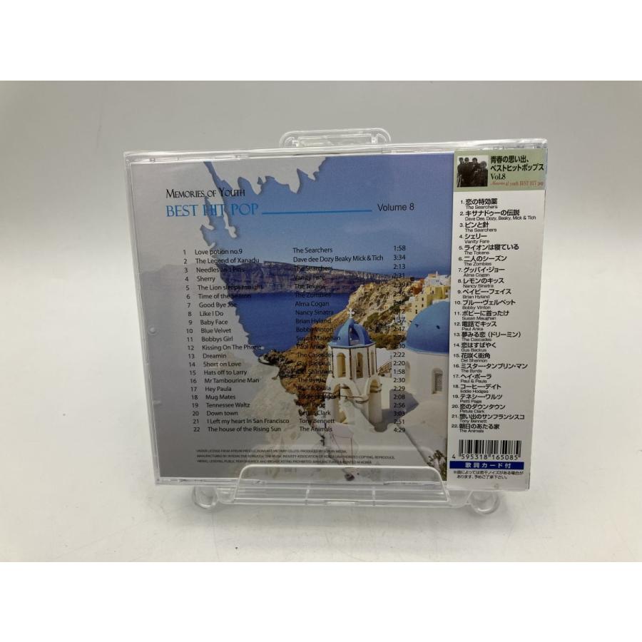 【新品】青春の思い出、ベストヒットポップス VOL.08 サーチャーズ 恋の特効薬 他/CD/n1981 | ブランド登録なし | 01