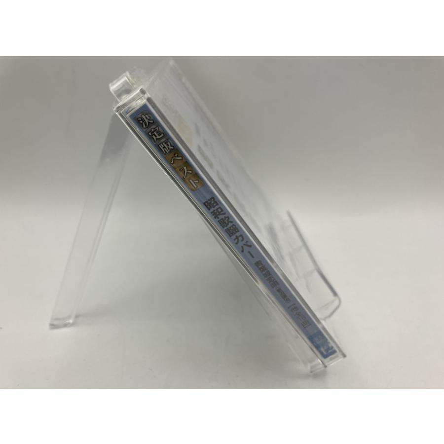 【未開封品】昭和演歌 カバー  GES-14951 新沼謙治 細川たかし 美空ひばり 八代亜紀 都はるみ  三島敏夫 小林幸子 他/CD/n1983 | ブランド登録なし | 03