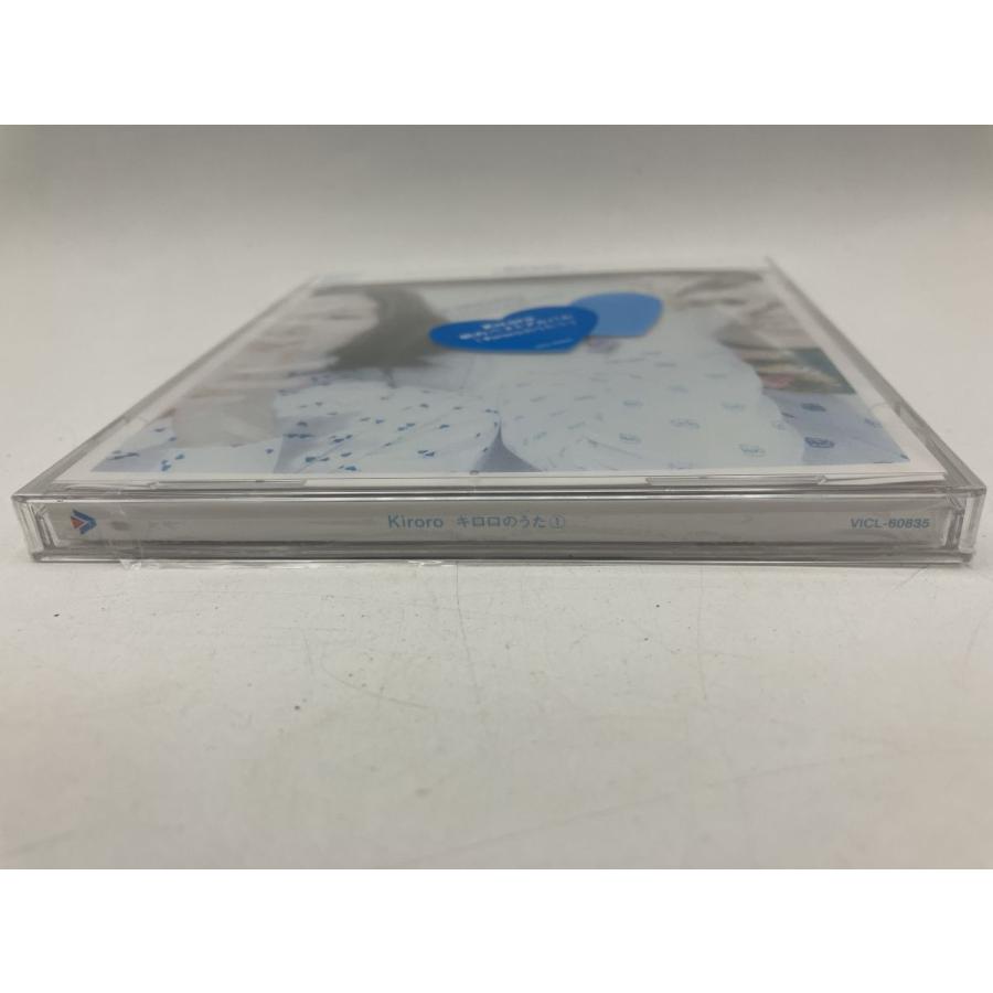 【未開封品】Kiroroのうた1/CD/n1986 | ブランド登録なし | 03