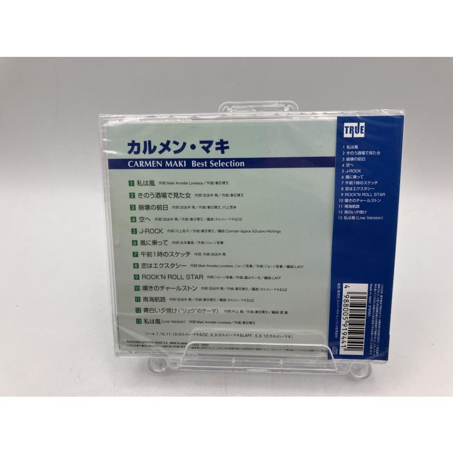 【未開封品】カルメン・マキ ベスト・セレクション TRUE-1002/CD/n1988 | ブランド登録なし | 01