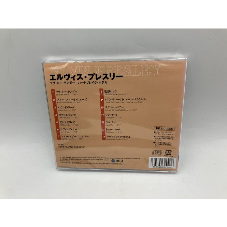 【未開封品】エルヴィス・プレスリー オール・ザ・ベスト (全14曲)/CD AO-001/n2006 | ブランド登録なし | 01