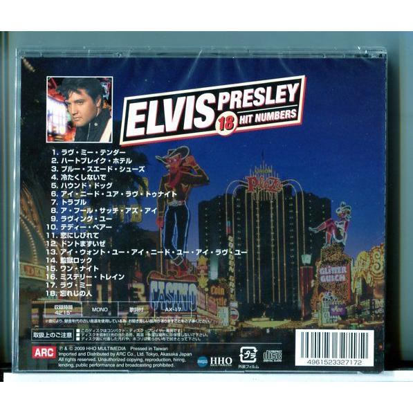 【新品】エルヴィス・プレスリー Elvis Presley 18 Hit Numbers /CD/n2071 | ブランド登録なし | 01