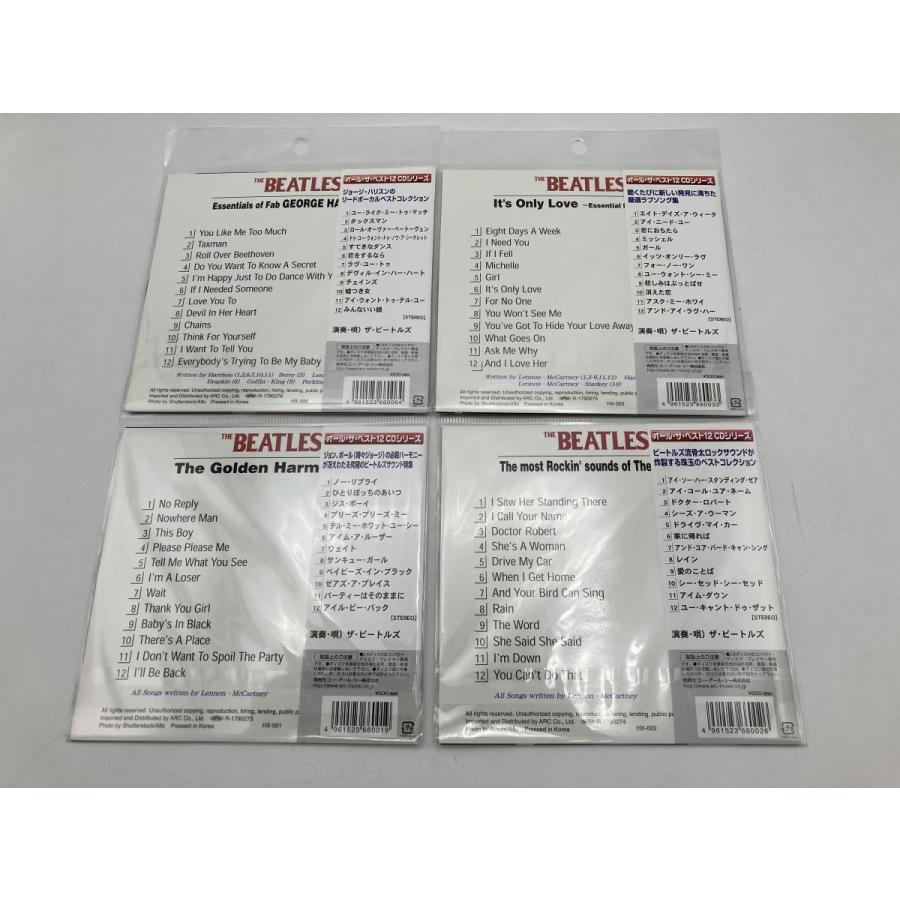 【未開封品/紙ジャケ仕様】ザ・ビートルズ  CD 4枚セット/ラブソングズ、ゴールデン・ハーモニー、ロッキン・ミュージック 他/n2118 | ブランド登録なし | 01