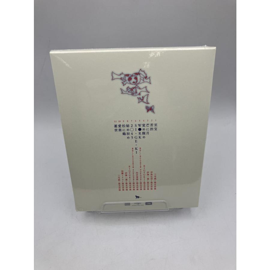 【新品】禁じ手  初回限定盤  椎名林檎/CD/n2156 | ブランド登録なし | 02