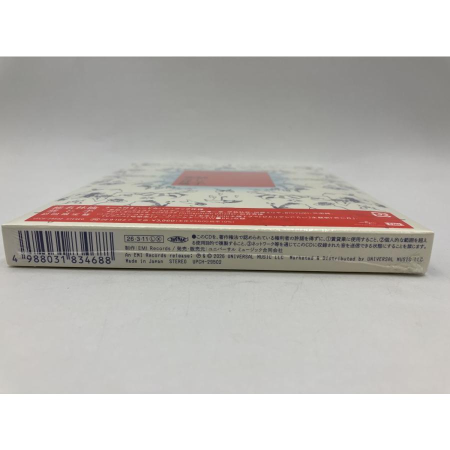 【新品】禁じ手  初回限定盤  椎名林檎/CD/n2156 | ブランド登録なし | 03