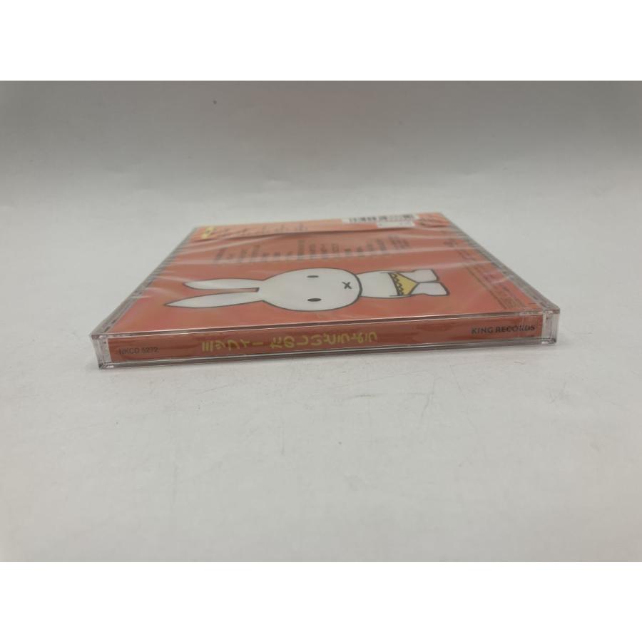 【未開封品】ミッフィー たのしいどうよう いぬのおまわりさん / ちょうちょう 他 (全15曲) /CD/n2290 | ブランド登録なし | 03