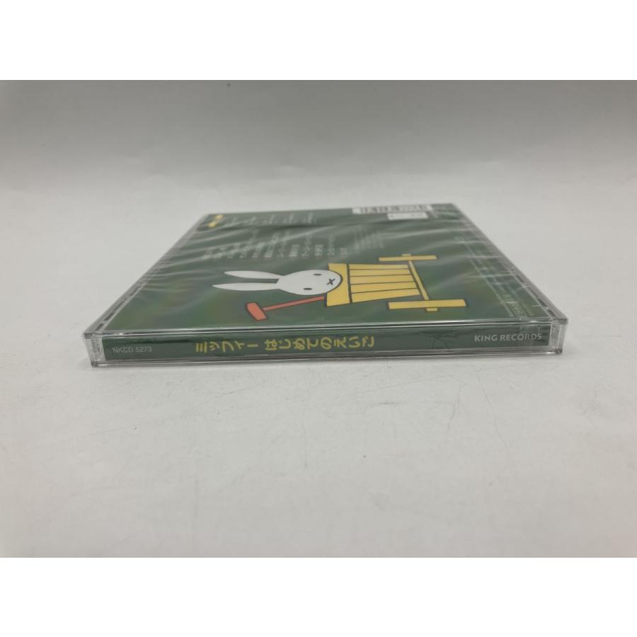 【未開封品】ミッフィー はじめてのえいご ABCのうた / ロンドン橋 他 (全12曲) /CD/n2291 | ブランド登録なし | 03