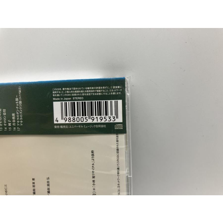 【未開封品】小林旭 ベスト・セレクション 熱き心に / 北帰行 他 (全17曲) /CD TRUE-1011/n2355 | ブランド登録なし | 02
