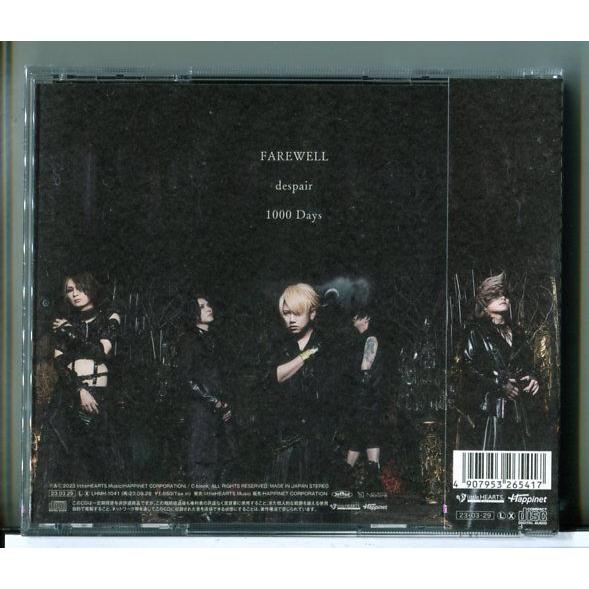 【新品】FAREWELL (通常盤/Type-B) NIGHTMARE /CD/n2371 | ブランド登録なし | 01
