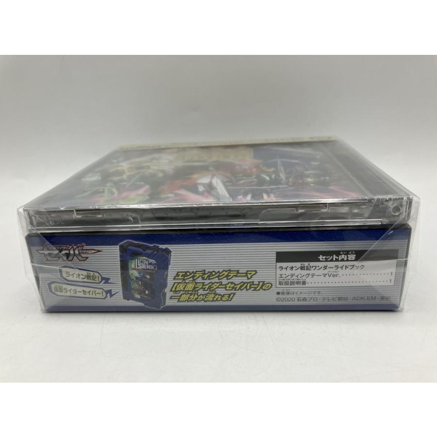【新品】ALMIGHTY 仮面の約束 feat.川上洋平 CD+DVD+玩具 東京スカパラダイスオーケストラ 仮面ライダーセイバー 主題歌/n2383 | ブランド登録なし | 02