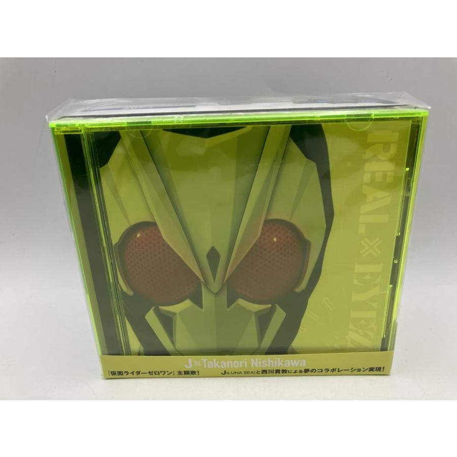 【新品】REAL×EYEZ CD+玩具  J × Takanori Nishikawa 仮面ライダーゼロワン 主題歌 西川貴教/n2384 | ブランド登録なし | 01