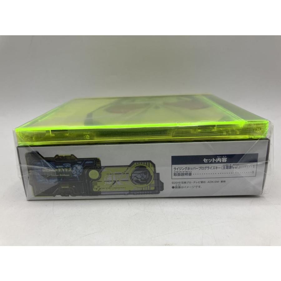 【新品】REAL×EYEZ CD+玩具  J × Takanori Nishikawa 仮面ライダーゼロワン 主題歌 西川貴教/n2384 | ブランド登録なし | 02
