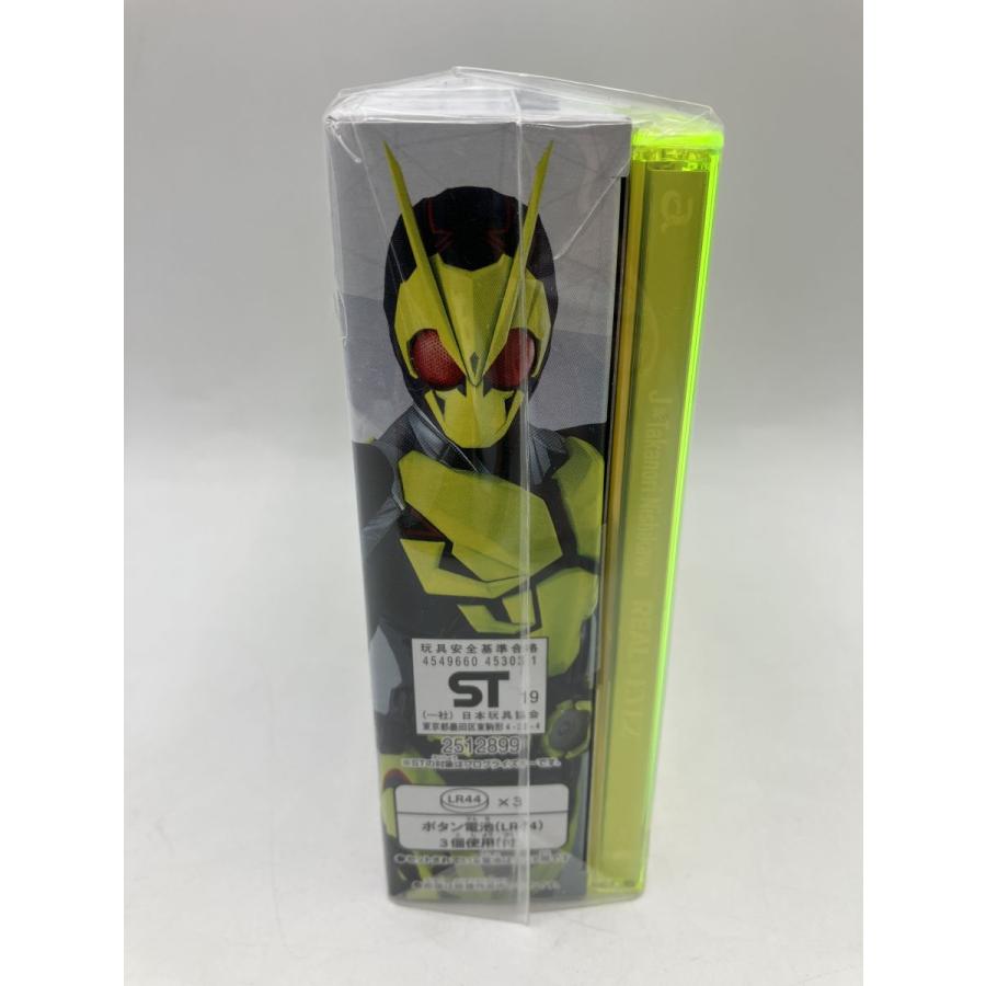 【新品】REAL×EYEZ CD+玩具  J × Takanori Nishikawa 仮面ライダーゼロワン 主題歌 西川貴教/n2384 | ブランド登録なし | 04