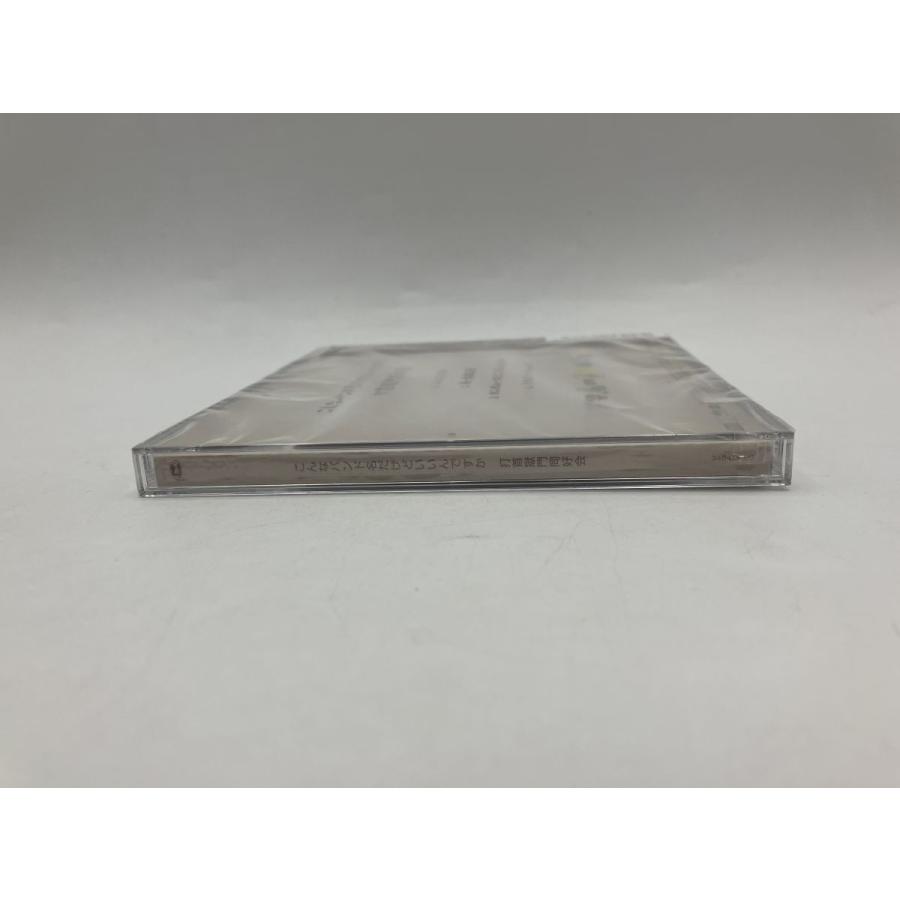 【未開封品】こんなバンド名だけどいいんですか 打首獄門同好会 /CD 346-LDKCD/n2392 | ブランド登録なし | 03