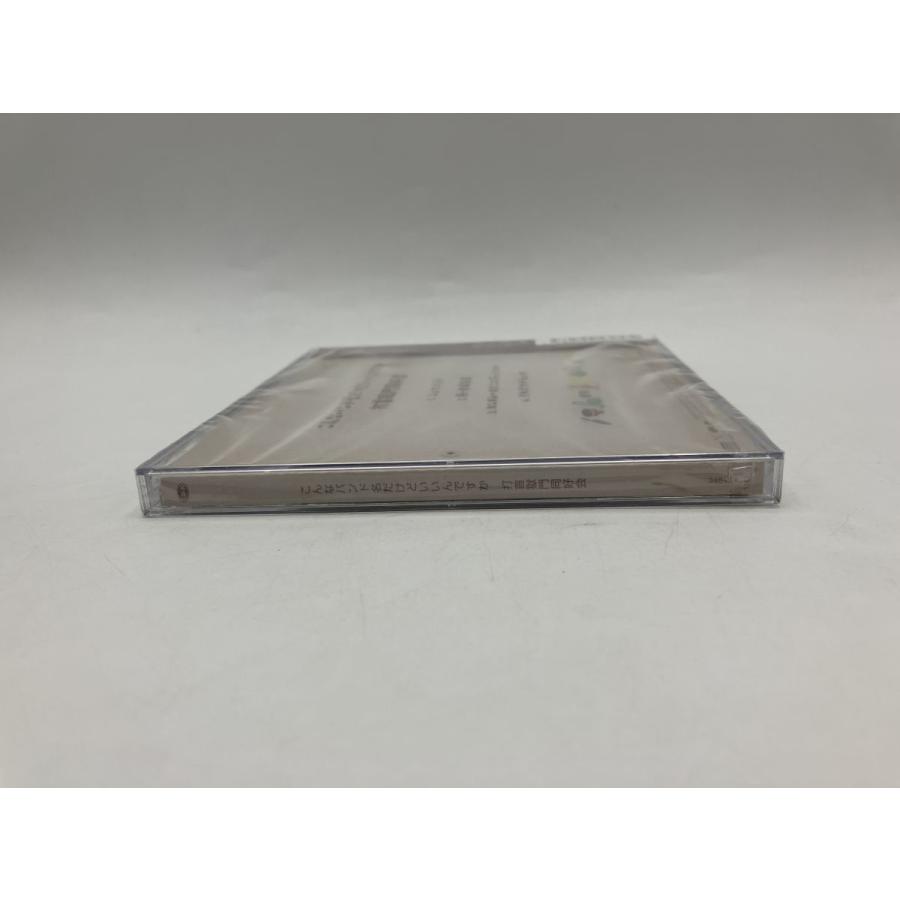【未開封品】こんなバンド名だけどいいんですか 打首獄門同好会 /CD 346-LDKCD/n2393 | ブランド登録なし | 03