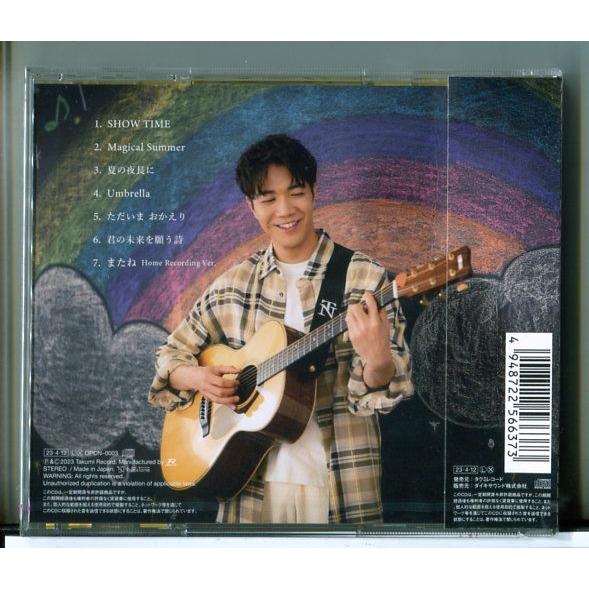 【新品】HANDS MADE 中澤卓也 /CD/n2403 | ブランド登録なし | 01