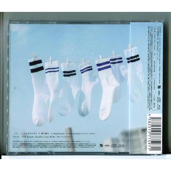 【新品】コイスルヒカリ (初回生産限定盤2) なにわ男子 /CD+Blu-ray ※20P歌詞ブックレット入/n2412 | ブランド登録なし | 01