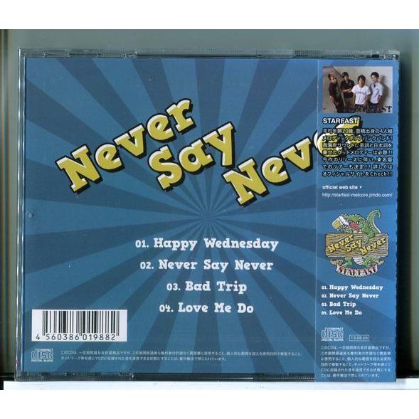 【新品】Never Say Never / STARFAST /CD/n2415 | ブランド登録なし | 01