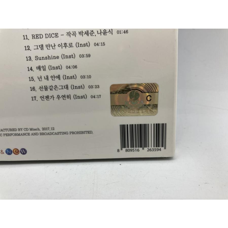 【未開封品】韓国ドラマ アンダンテ 恋する速度 サウンドトラック /CD ※インポート/n2435 | ブランド登録なし | 02