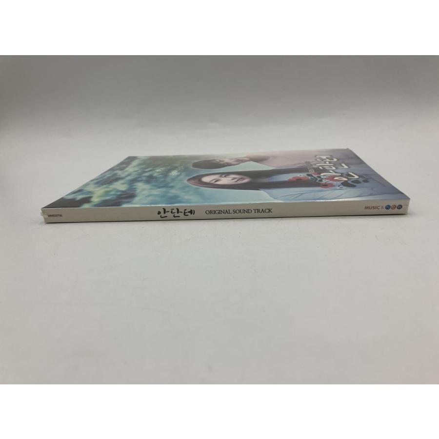 【未開封品】韓国ドラマ アンダンテ 恋する速度 サウンドトラック /CD ※インポート/n2435 | ブランド登録なし | 03