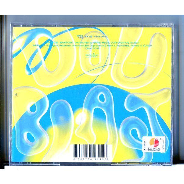 【新品】DOUBLAST / Kep1er /CD ※インポート/n2465 | ブランド登録なし | 01