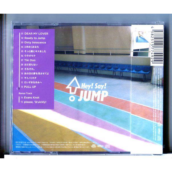 【新品】PULL UP! (通常盤) Hey! Say! JUMP /CD ※24P歌詞ブックレット入/n2467 | ブランド登録なし | 01