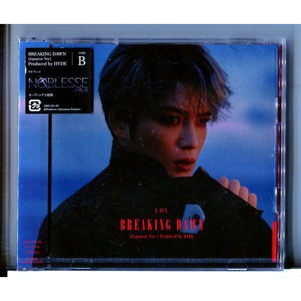 【新品】BREAKING DAWN (Japanese Ver./TYPE-B) Produced by HYDE ジェジュン/CD+DVD/n2468 | ブランド登録なし