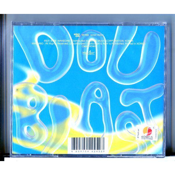 【新品】DOUBLAST / Kep1er /CD ※インポート/n2469 | ブランド登録なし | 01