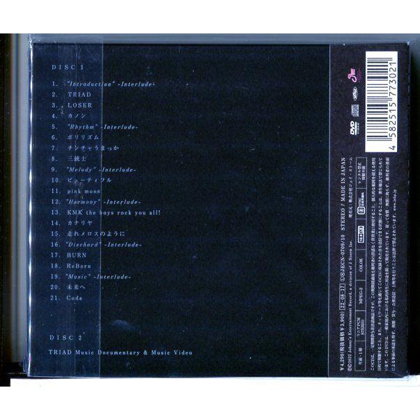 【新品】音楽 (初回生産限定盤A) NEWS /CD+DVD/n2471 | ブランド登録なし | 01