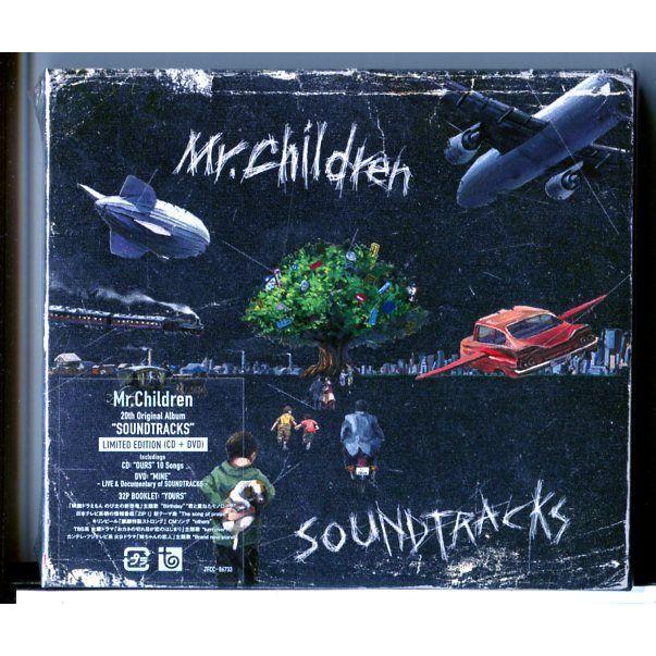 【新品】SOUNDTRACKS (初回限定盤A) Mr.Children /CD+DVD/n2472 | ブランド登録なし