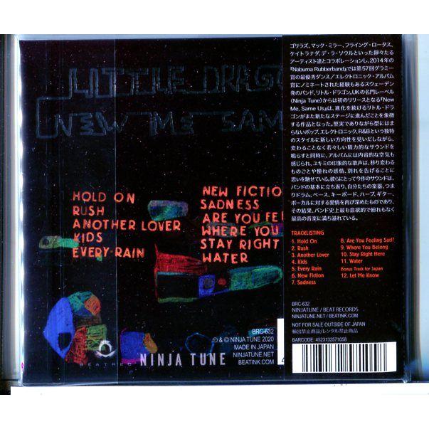 【新品】New Me, Same Us リトル・ドラゴン ユキミ・ナガノ/CD BRC-632/n2474 | ブランド登録なし | 01