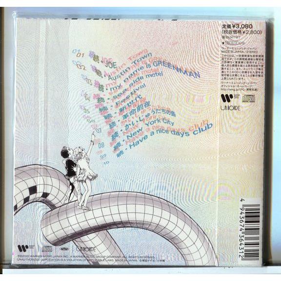 【新品】from JAPAN 3 (通常盤) Tempalay /CD/n2479 | ブランド登録なし | 01