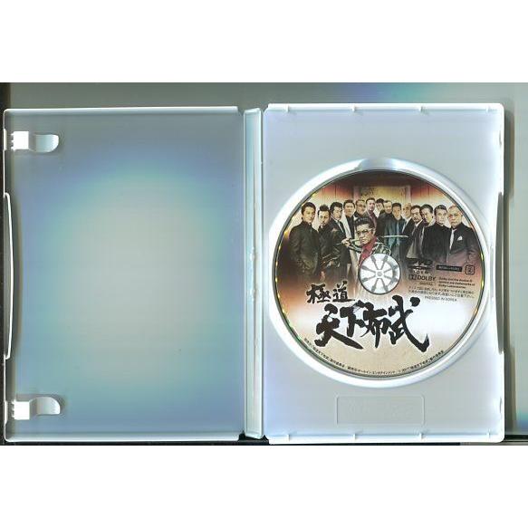 極道 天下布武/3本セット 中古DVD レンタル落ち/小沢仁志/中野英雄/本宮泰風/y1193 | ブランド登録なし | 01