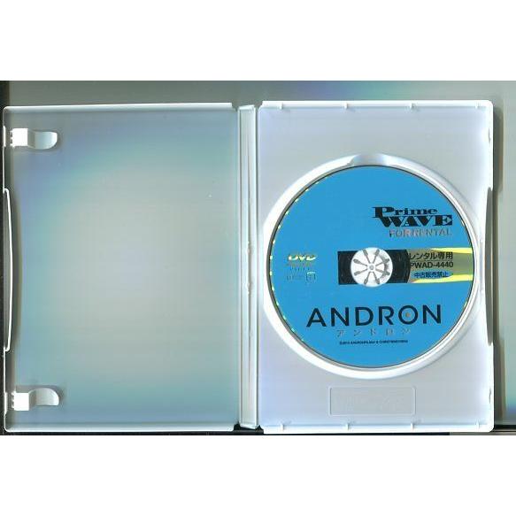 ANDRON アンドロン/ 中古DVD レンタル落ち/アレック・ボールドウィン/レオ・ハワード/y1437 | ブランド登録なし | 01