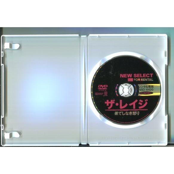ザ・レイジ 果てしなき怒り/ 中古DVD レンタル落ち/マリオ・カサス/ルイス・トサル/y2572 | ブランド登録なし | 01