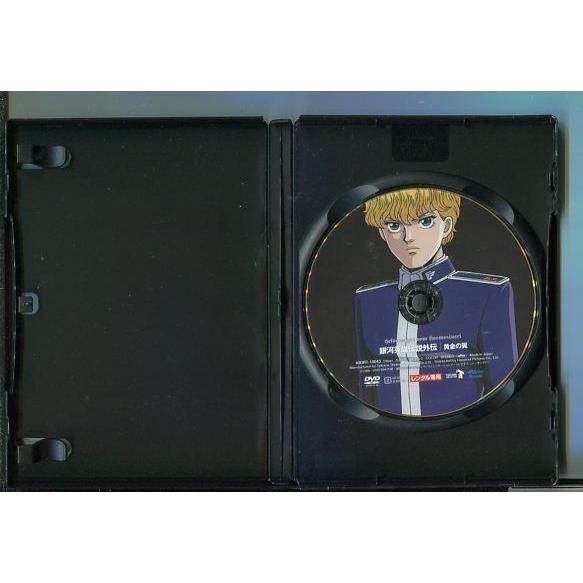 銀河英雄伝説　外伝　DVD 14枚セット　レンタル落ち pinebook_y3993