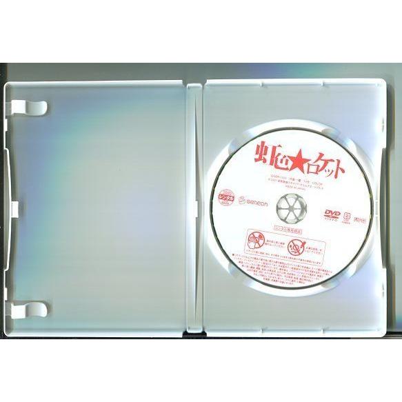 虹色☆ロケット/ 中古DVD レンタル落ち/伊藤峻太/松永祐佳/y5268