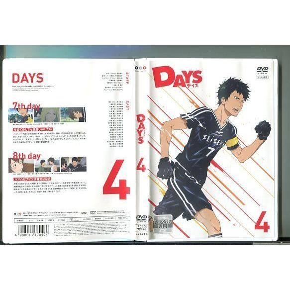 DAYS デイズ 4/ 中古DVD レンタル落ち/吉永拓斗/松岡禎丞/y5754 | ブランド登録なし