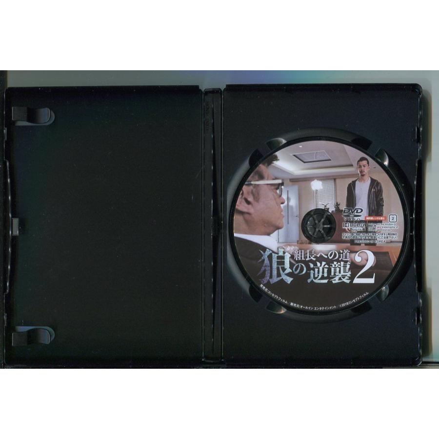 組長への道2 〜狼の逆襲〜/ 中古DVD レンタル落ち/真喜志一星/小沢仁志/y6889 | ブランド登録なし | 01