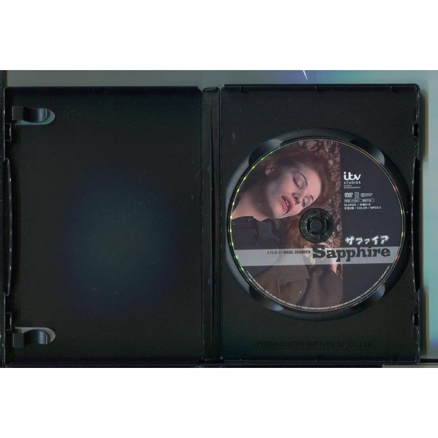 サファイア/ 中古DVD レンタル落ち/ナイジェル・パトリック/イヴォンヌ・ミッチェル/y9397 | ブランド登録なし | 01