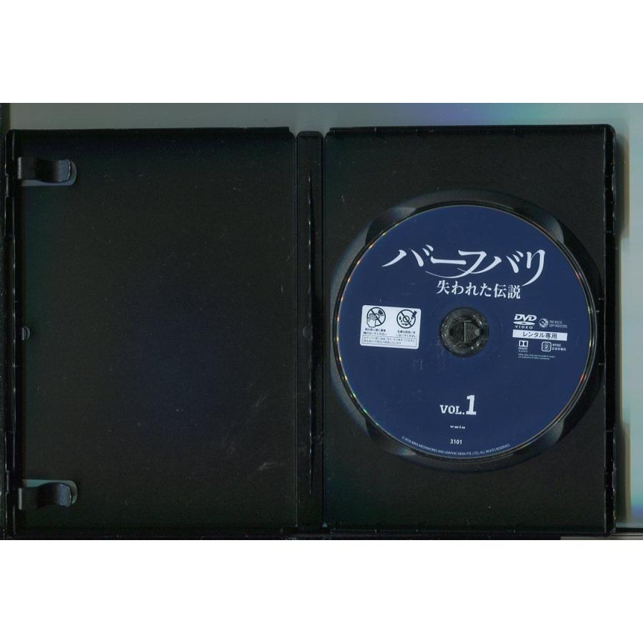 バーフバリ 失われた伝説/全3巻セット 中古DVD レンタル落ち/小山力也/山野井仁/y9714 | ブランド登録なし | 01