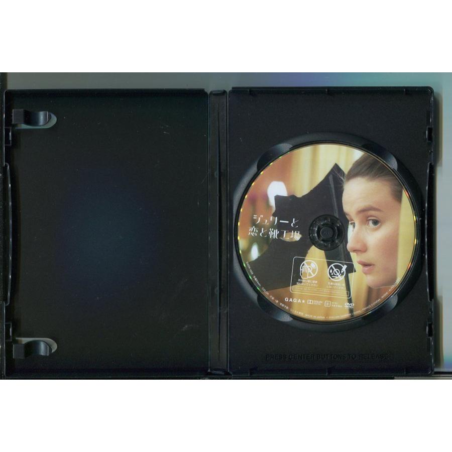 ジュリーと恋と靴工場/ 中古DVD レンタル落ち/ポーリーヌ・エチエンヌ/オリヴィエ・シャントロー/y9803 | ブランド登録なし | 01