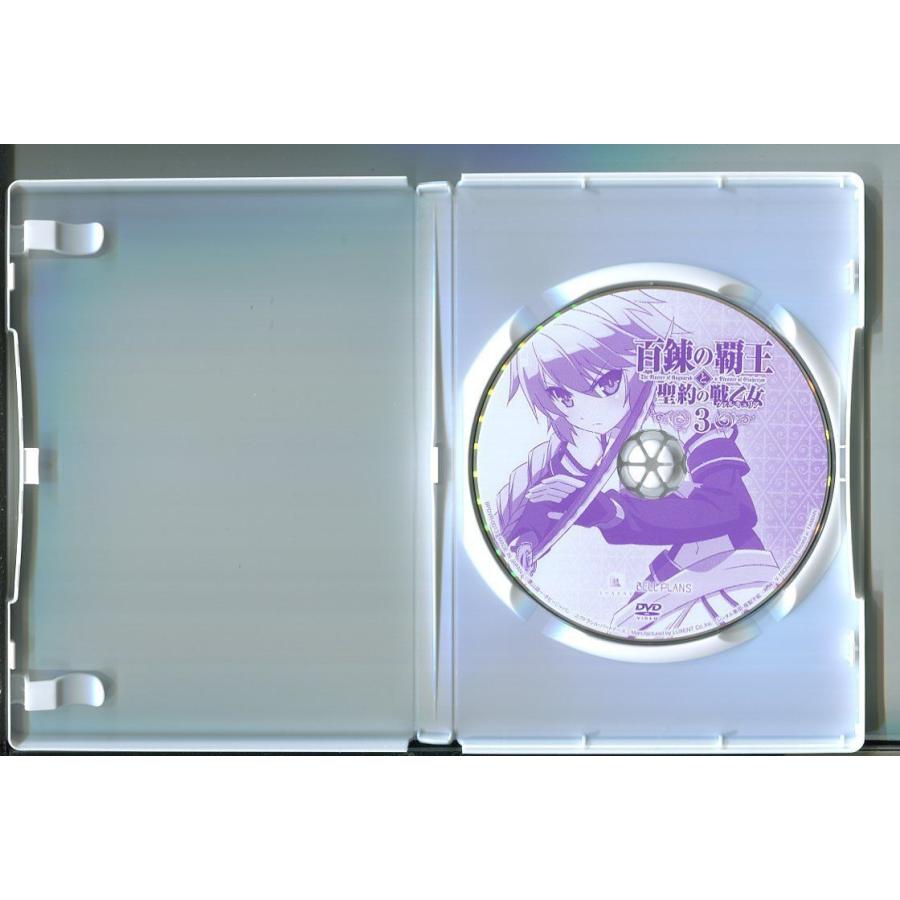 百錬の覇王と聖約の戦乙女 3/ 中古DVD レンタル落ち/酒井広大/末柄里恵/z0769 | ブランド登録なし | 01