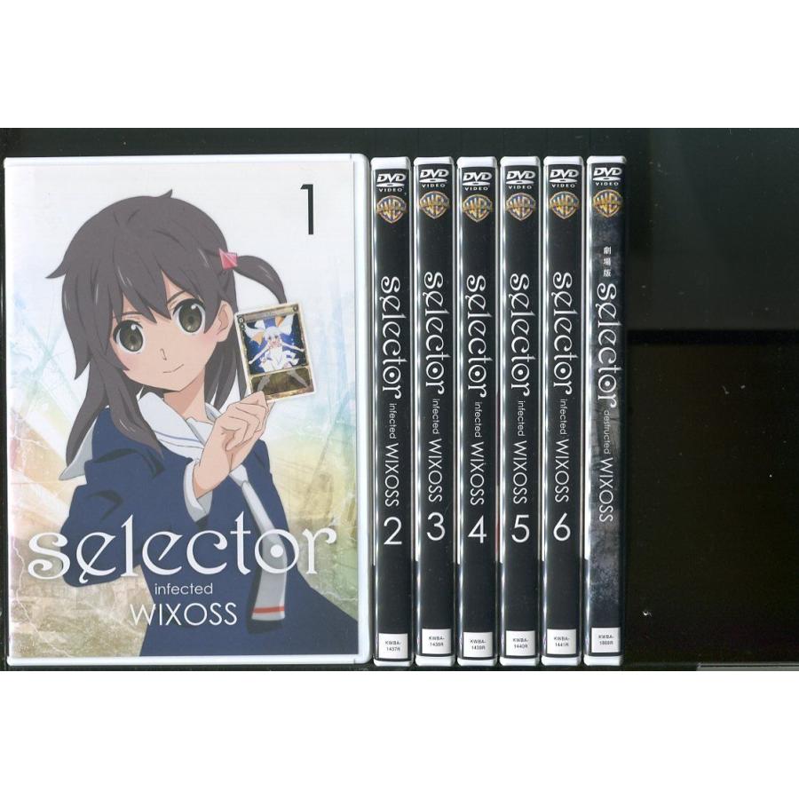 selector infected WIXOSS/全6巻＋劇場版 計7巻セット 中古DVD レンタル落ち/加隈亜衣/佐倉綾音/z0907 | ブランド登録なし