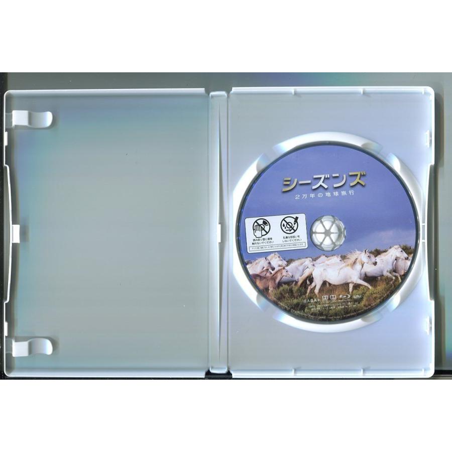 シーズンズ 2万年の地球旅行/ 中古ブルーレイ BD レンタル落ち/ジャック・ペラン/ジャック・クルーゾ/a04/z0909 | ブランド登録なし | 01