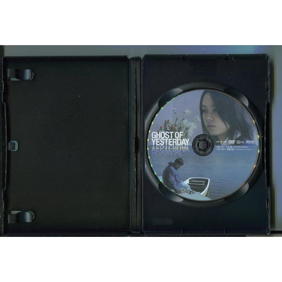 ゴースト・オブ・イエスタデイ/ 中古DVD レンタル落ち/西村仁志/寿美菜子/z1082 | ブランド登録なし | 01