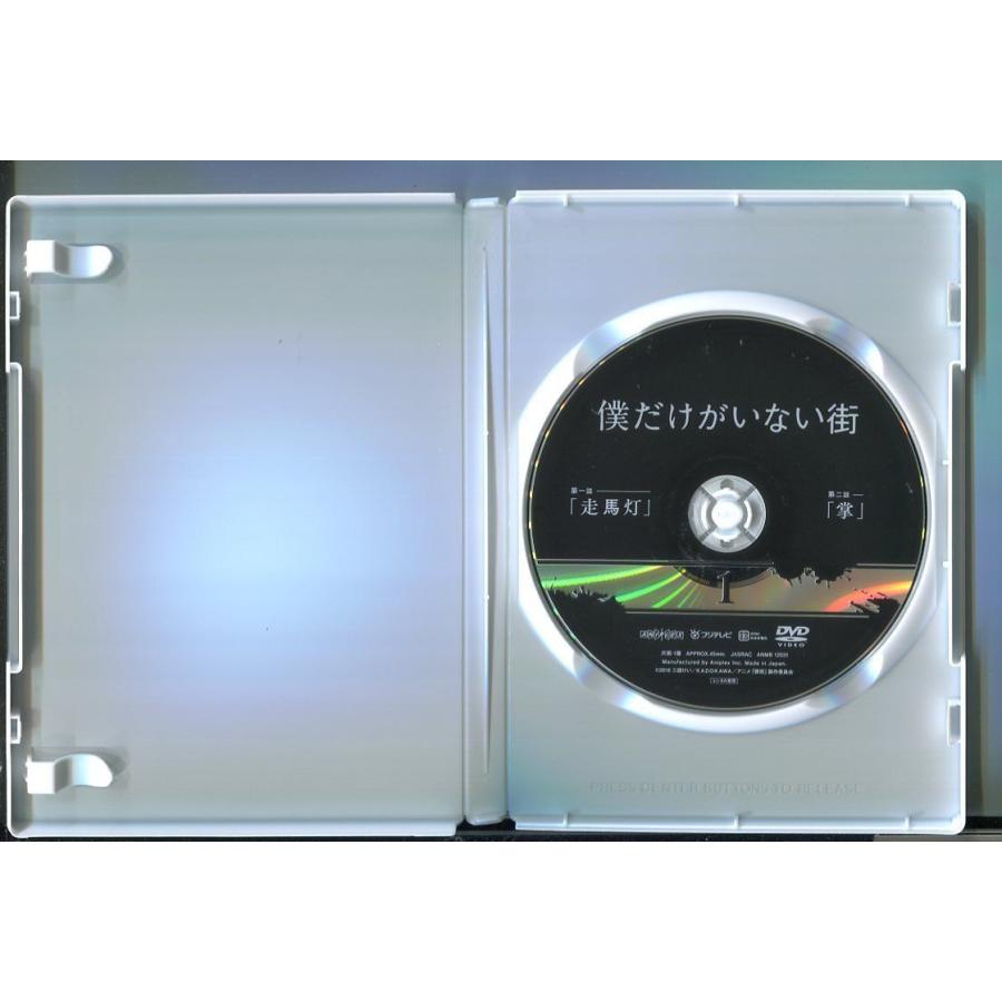 僕だけがいない街 1/ 中古DVD レンタル落ち/土屋太鳳/悠木碧/a04/z1166 | ブランド登録なし | 01