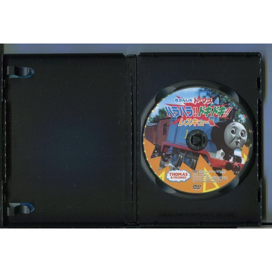 きかんしゃトーマスのハラハラ!!ドキドキ!!レスキュー編/ 中古DVD レンタル落ち/a05/z1883｜pinebook｜02